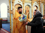 Прихожане Казанского храма поздравили настоятеля с днем рождением