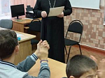 Настоятель Покровского храма с. Шапошниковка встретился с учащимися Дроздовской СОШ