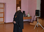 Острогожский филиал Горожанского кадетского казачьего корпуса посетил иерей Иаков Калинин