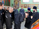 Преосвященнейший епископ Андрей поздравил заключенных ИК № 8 со Светлым праздником Пасхи