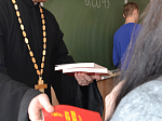 День Православной книги в павловском педагогическом колледже