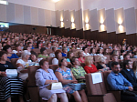 Конференция педагогов в Павловске