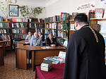 Всероссийской акции "Подари книгу библиотеке"