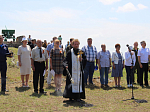 Закрытие «Вахты памяти» на Осетровском платцдарме