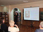 День православной книги в районной библиотеке Острогожска