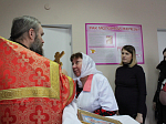В женской консультации г. Острогожска было совершено молебное пение
