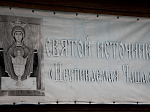 Завершающее учебный год занятие воспитанников Воскресной школы Николая Сильченкова прошло в музее-заповеднике "Костёнки"