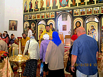Престольный праздник в храме Иоанна Богослова с.Гороховка