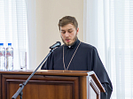 В Воронежской духовной семинарии состоялась защита выпускных квалификационных работ