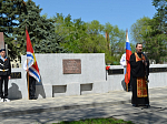 Настоятель Покровского храма принял участие в районном мемориальном мероприятии