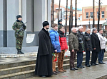 В г. Россоши состоялся митинг, посвящённый памяти погибших россиян, выполнявших свой воинский долг за пределами Отечества
