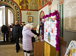 Рождественское чудо в Россошанской епархии