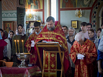 Воскресное богослужение в Свято-Ильинском кафедральном соборе