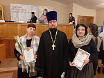 Делегация из благочиния приняла участие в открытии Митрофановских церковно-исторических чтений