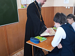 В школе №2 г. Острогожска состоялась встреча в рамках недели православной книги