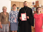 День славянской письменности и культуры в Острогожской библиотеке