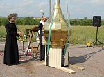 Епископ Россошанский и Острогожский Андрей освятил купол и крест строящейся часовни