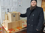 Приход Свято-Митрофановского храма передал продукты для участников СВО и детские вещи для детей г. Северодонецка