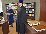 День православной книги в Павловской библиотеке