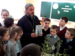 Открытый урок, посвященный Дню православной книги