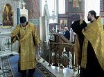 В Ильинском кафедральном соборе совершили Чин прощения