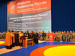 Каменские ребята стали призерами Открытого первенства России по рукопашному бою