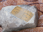 Закладка камня в основание студенческого храма