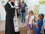 Молебное пение перед началом всякого доброго делания в новой группе детского садика «Колокольчик»