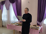 В Острогожске провели встречу, посвященную Дню православной книги