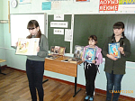 День православной книги в селе Солдатское