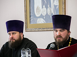 Епископ Россошанский и Острогожский Андрей возглавил работу ежегодного Епархиального собрания клириков и мирян Россошанской епархии