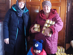 В Воробьевке адресно распределили благотворительную помощь
