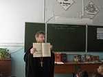 День православной книги в с.Ольхов Лог