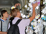 Акция «Белый цветок» в Павловском педколледже