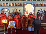 Престольный праздник в селе Кривоносово