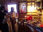 Чин выноса Креста в Белогорской обители