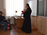 День Православной книги в павловском педагогическом колледже
