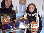 Воспитанников Верхнемамонской школы-интерната поздравили с Рождеством Христовым