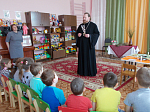 Священник посетил воспитанников детского сада №1