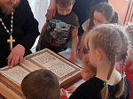 В детском саду №1 прошла встреча, посвящённая Дню православной книги