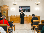 В ОЦАД завершился семинар для делопроизводителей и архивистов Русской Церкви