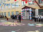 В Калачеевской гимназии № 1 встретили «День знаний»
