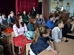 В Белогорье состоялась молодежная конференция
