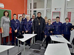 Воспитанники Матвея Платова казачьего кадетского корпуса совершили паломническую поездку в Свято-Успенский Дивногорский монастырь