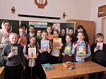 День православной книги в школе №4 Острогожска