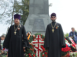 Духовенство благочиния приняло участие в митинге у центральной братской могилы