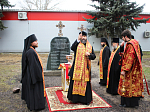 Епископ Андрей совершил чин освящения Памятного камня в Верхнем Мамоне