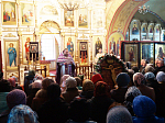 Казачья присяга в Михайло – Архангельском храме