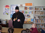 «Жизнь и подвиг преподобного Сергия Радонежского» Священник провёл беседу с детьми в Воронцовской детской библиотеки