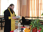Настоятель Свято-Митрофановского храма посетил Верхнемамонский психоневрологический интернат